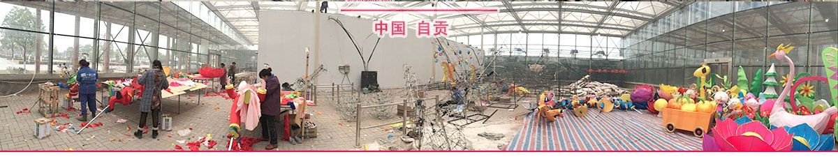 尚美彩燈車間生產現場 自貢尚美彩燈車間生產現場